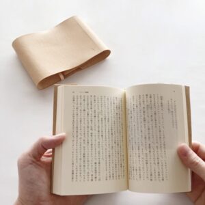 読書に集中するための革のブックカバー【pata / ぱた】 制作過程