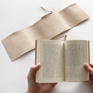 読書に集中するための革のブックカバー【pata / ぱた】 制作過程