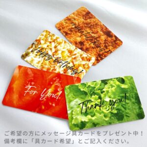 名刺・カードケース 具カードプレゼント 