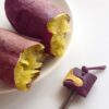 縫わずに作れる！さつま芋な革のキーカバー #手作りキット #道具なしで簡単に作れます