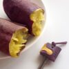 【#craft kit】sweet potato-ish Leather Key Cover without sewing #No tools - Shop